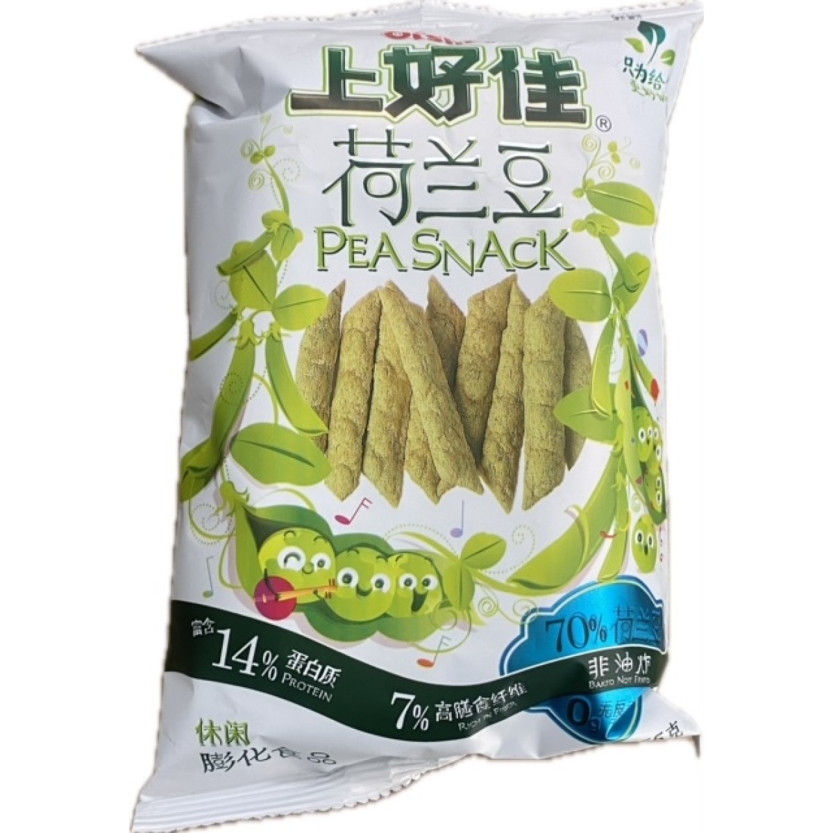 Oishi Pea snack